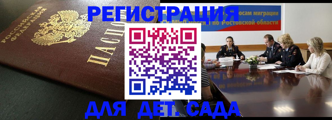 пропишу в квартире в Щучье
